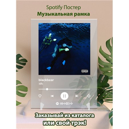 blackbear - idfc - постер Spotify