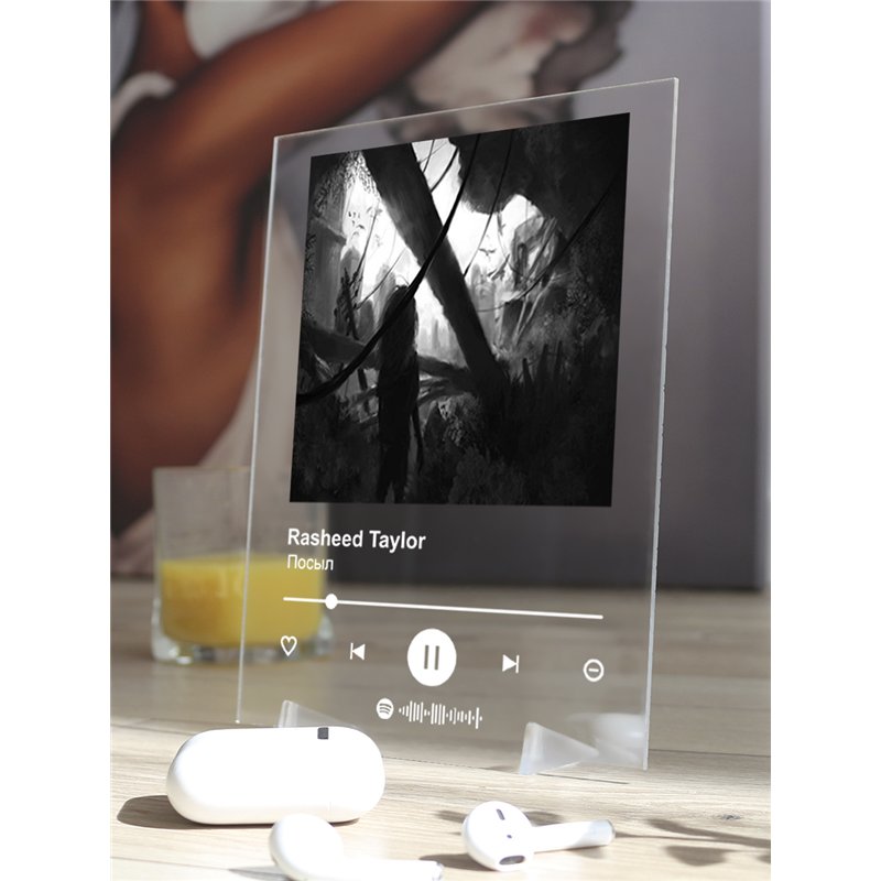 Rasheed Taylor - Посыл - постер Spotify