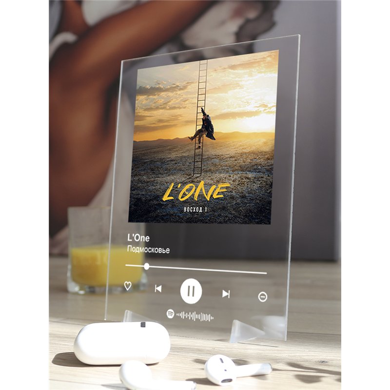 LOne - Подмосковье - постер Spotify
