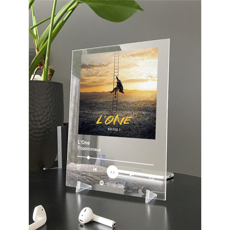 LOne - Подмосковье - постер Spotify