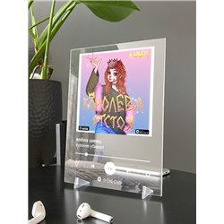 алёна швец. - курение убивает - постер Spotify