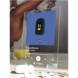 Пошлая Молли - Райские цветы - постер Spotify