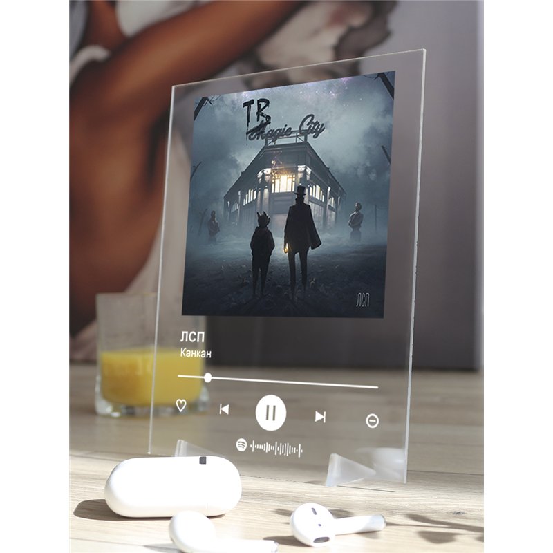 ЛСП - Канкан - постер Spotify