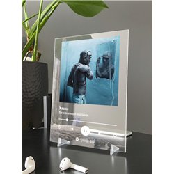 Хаски - Бесконечный магазин - постер Spotify