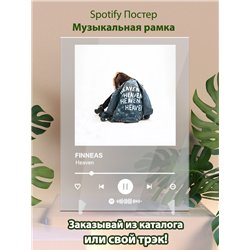 FINNEAS - Heaven - постер Spotify
