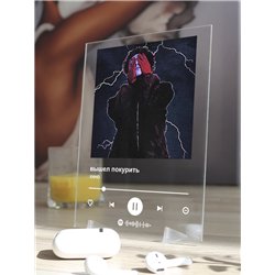 вышел покурить - кино - постер Spotify