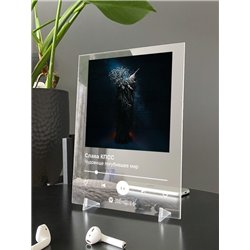 Слава КПСС - Чудовище погубившее мир - постер Spotify