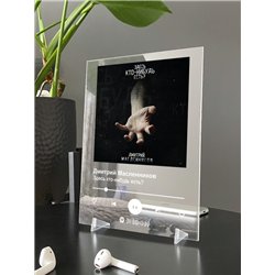 Дмитрий Масленников - Здесь кто-нибудь есть - постер Spotify