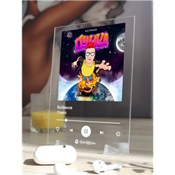 Кобяков - Пушка - постер Spotify