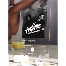 Miyagi Эндшпиль, Amigo - Самая - постер Spotify
