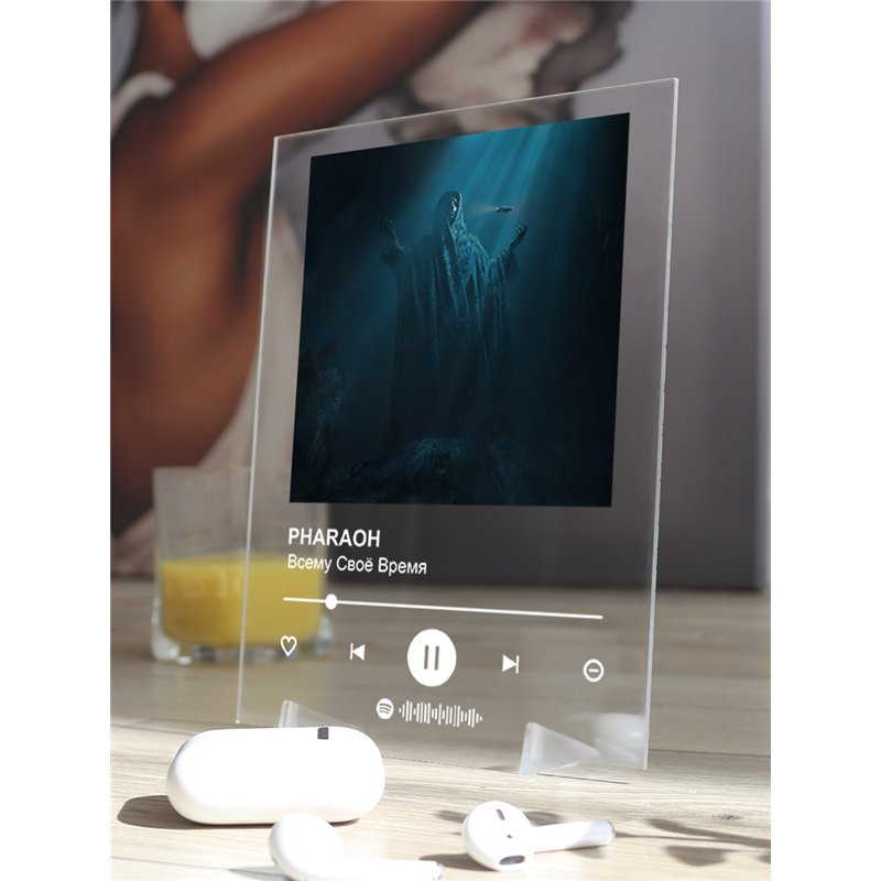 PHARAOH - Всему Своё Время - постер Spotify