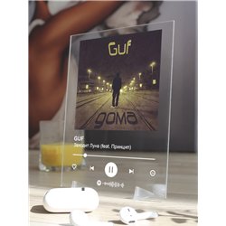 GUF - Заходит Луна (feat. Принцип) - постер Spotify