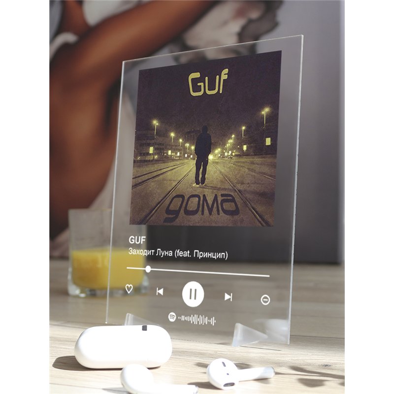 GUF - Заходит Луна (feat. Принцип) - постер Spotify