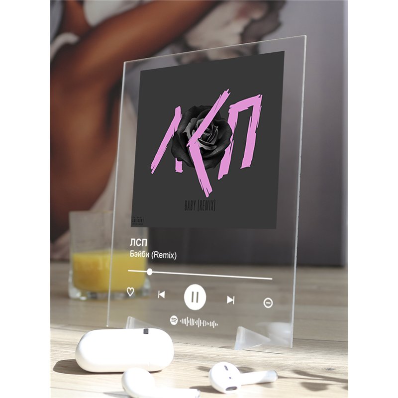 ЛСП - Бэйби (Remix) - постер Spotify