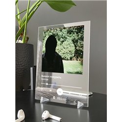 вышел покурить - никогда - постер Spotify