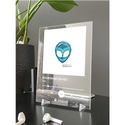 КОСМОНАВТОВ НЕТ - тпм - постер Spotify