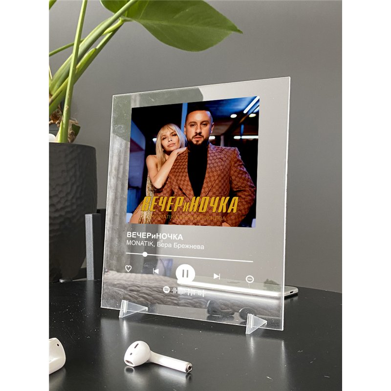 MONATIK, Вера Брежнева - ВЕЧЕРиНОЧКА - постер Spotify