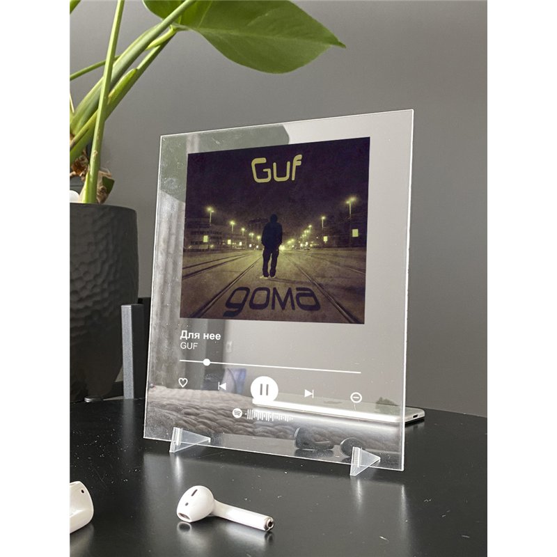 GUF - Для нее - постер Spotify