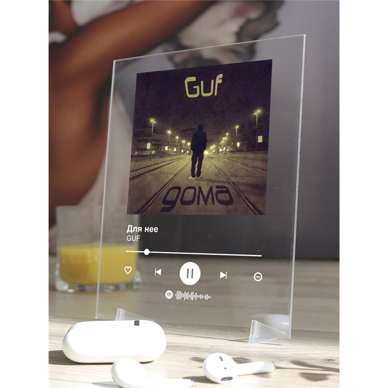 GUF - Для нее - постер Spotify