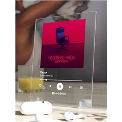 Дайте танк (!) Люди - постер Spotify
