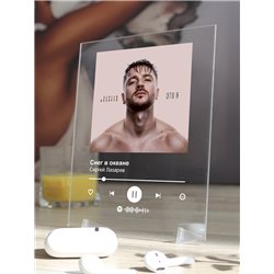 Сергей Лазарев - Снег в океане - постер Spotify