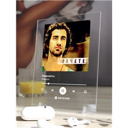 Мачете - Нежность - постер Spotify