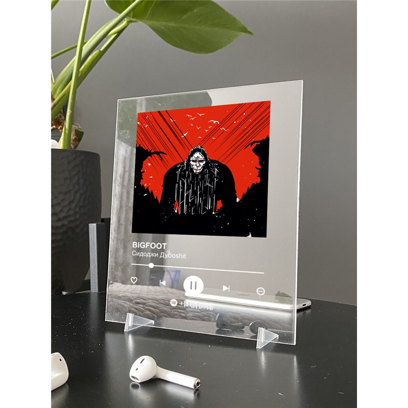 Сидоджи Дубоshit - BIGFOOT - постер Spotify