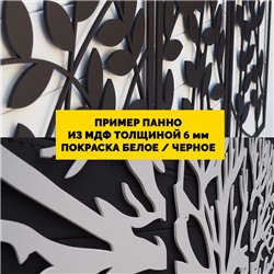 Панно "Губы"