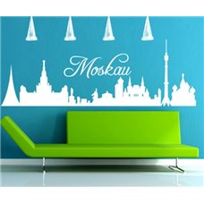 Картина на холсте по фото Модульные картины Печать портретов на холсте Трафарет Панорамный вид Москвы