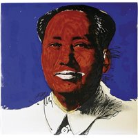 Портреты картины репродукции на заказ - Mao
