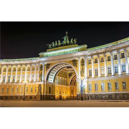 Дворцовая площадь - Фотообои Современный город|Санкт-Петербург