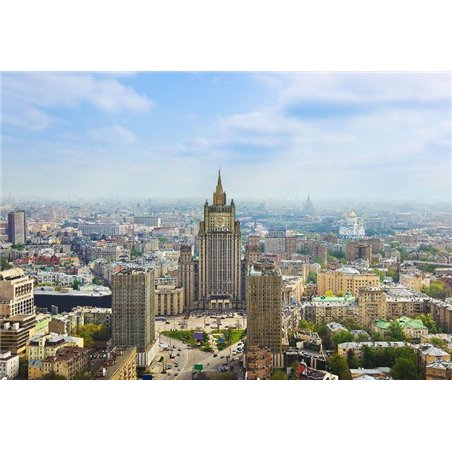 Московский Государственный Университет - Фотообои Современный город|Москва