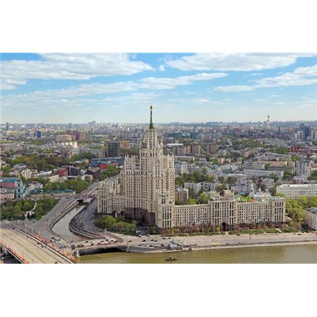Городской пейзаж - Фотообои Современный город|Москва