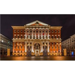 Зимняя Москва - Фотообои Современный город|Москва