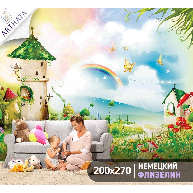 Фотообои на стену детские - сказочный город с гномами в лесу 200x270 см. Обои винил на флизелине для девочки или мальчика
