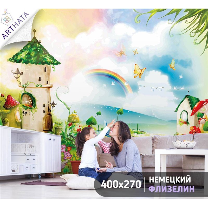 Фотообои детские - город гномов в лесу на опушке 400x270см Обои виниловые на флизелине для девочки или мальчика.