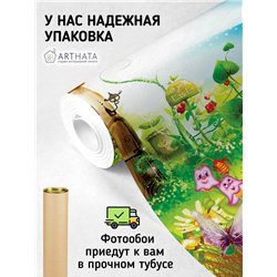 Фотообои детские - город гномов в лесу на опушке 400x270см Обои виниловые на флизелине для девочки или мальчика.