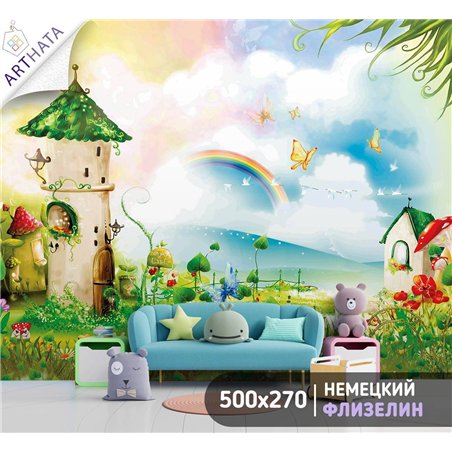 Фотообои в детскую герои сказок, город гномов, радуга 500 x 270см - Обои винил на флизелине моющиеся для девочки или мальчика.