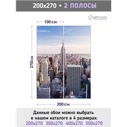 Фотообои на стену флизелиновые город Нью Йорк, города мира, небоскребы 200x270 см. с виниловым покрытием