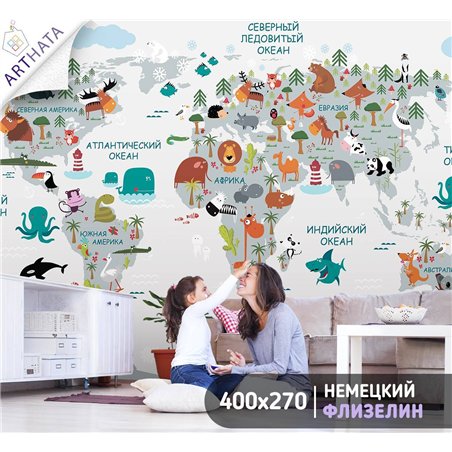 Фотообои 3d на стену - карта мира на русском языке - 400x270. Для кухни и гостинной с виниловым покрытием