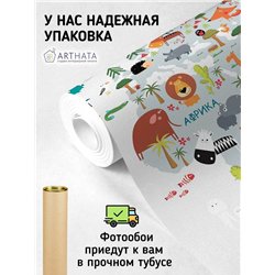 Фотообои 3d на стену - карта мира на русском языке - 400x270. Для кухни и гостинной с виниловым покрытием