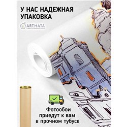 Фотообои флизелиновые - иллюстрация города, улочка - 300 x 270см - Фотообои в коридор и гостинную