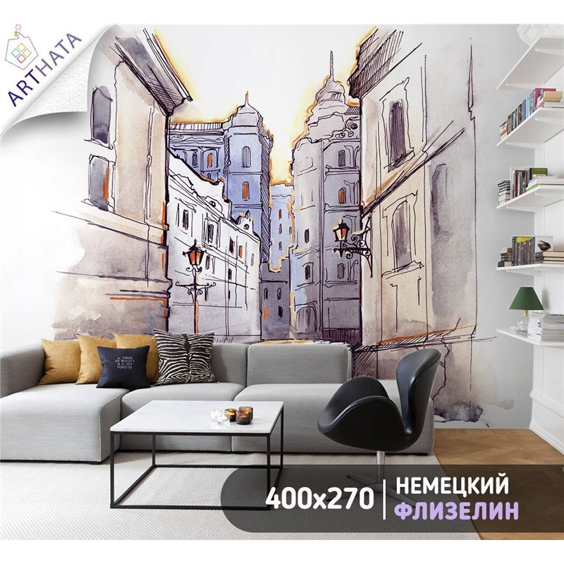 Фотообои 3d на стену - фреска города, рисунок, акварель - 400x270. Обои для кухни и гостинной с виниловым покрытием