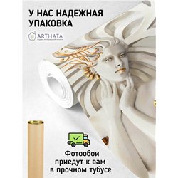 Фотообои на стену флизелиновые - девушка, статуя, скульптура - 200 x 270см - Моющиеся виниловые обои на стену