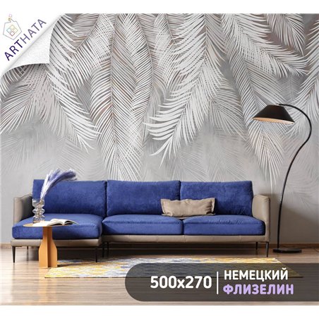 Фотообои на стену флизелиновые - пальмовые ветки - 500 x 270см - для гостинной, спальни, офиса