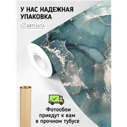 Фотообои на стену - натуральный мрамор - 400 x 270см - Обои флизелиновые с виниловым покрытием на кухню и в спальню