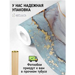 Фотообои на стену - натуральный мрамор - 400 x 270см - Обои флизелиновые с виниловым покрытием на кухню и в спальню