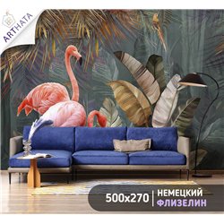 Фотообои на стену флизелиновые - фламинго и цветные листья - 500 x 270см - Моющиеся виниловые обои на стену
