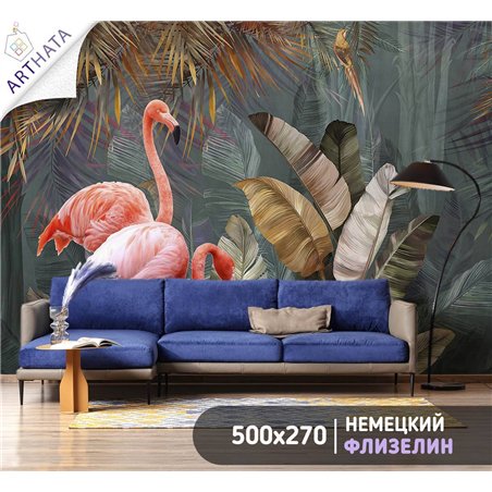 Фотообои на стену флизелиновые - фламинго и цветные листья - 500 x 270см - Моющиеся виниловые обои на стену