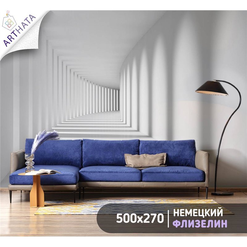 Фотообои флизелиновые - 3D коридор - 500 x 270см - Фотообои в коридор и гостинную